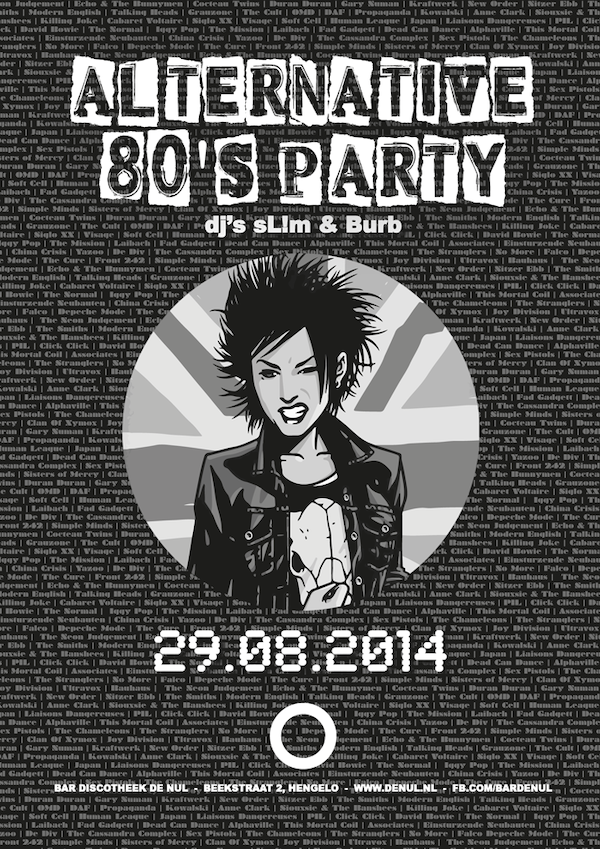 flyer gallery