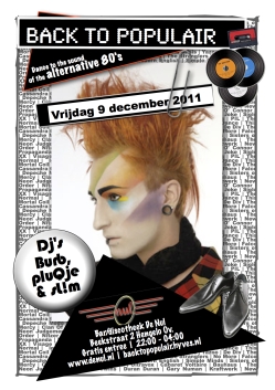 flyer gallery