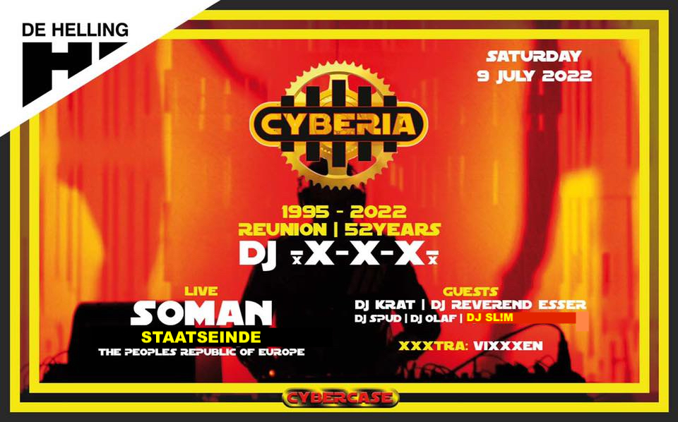 flyer gallery